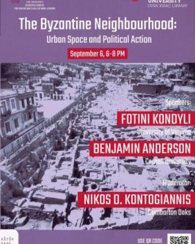 Poster for the Byzantine Neighbourhood