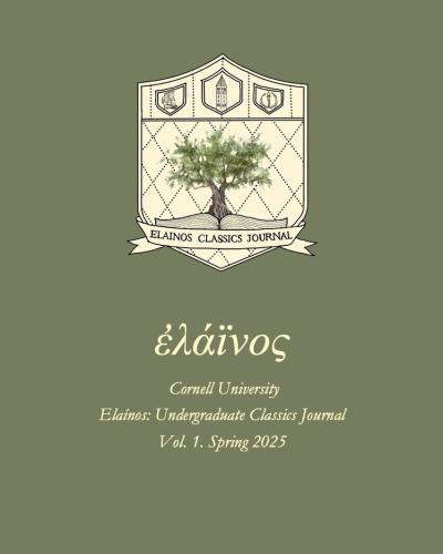Elainos Volume 1 Cover